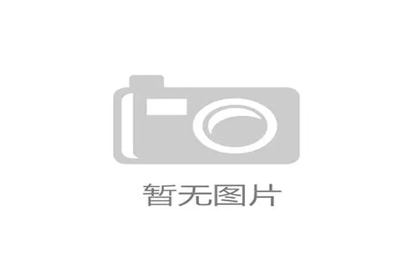 西班牙税务部门就肖像权问题对某顶级俱乐部展开新一轮调查 西班牙税务部门就肖像权问题对某顶级俱乐部展开新一轮调查